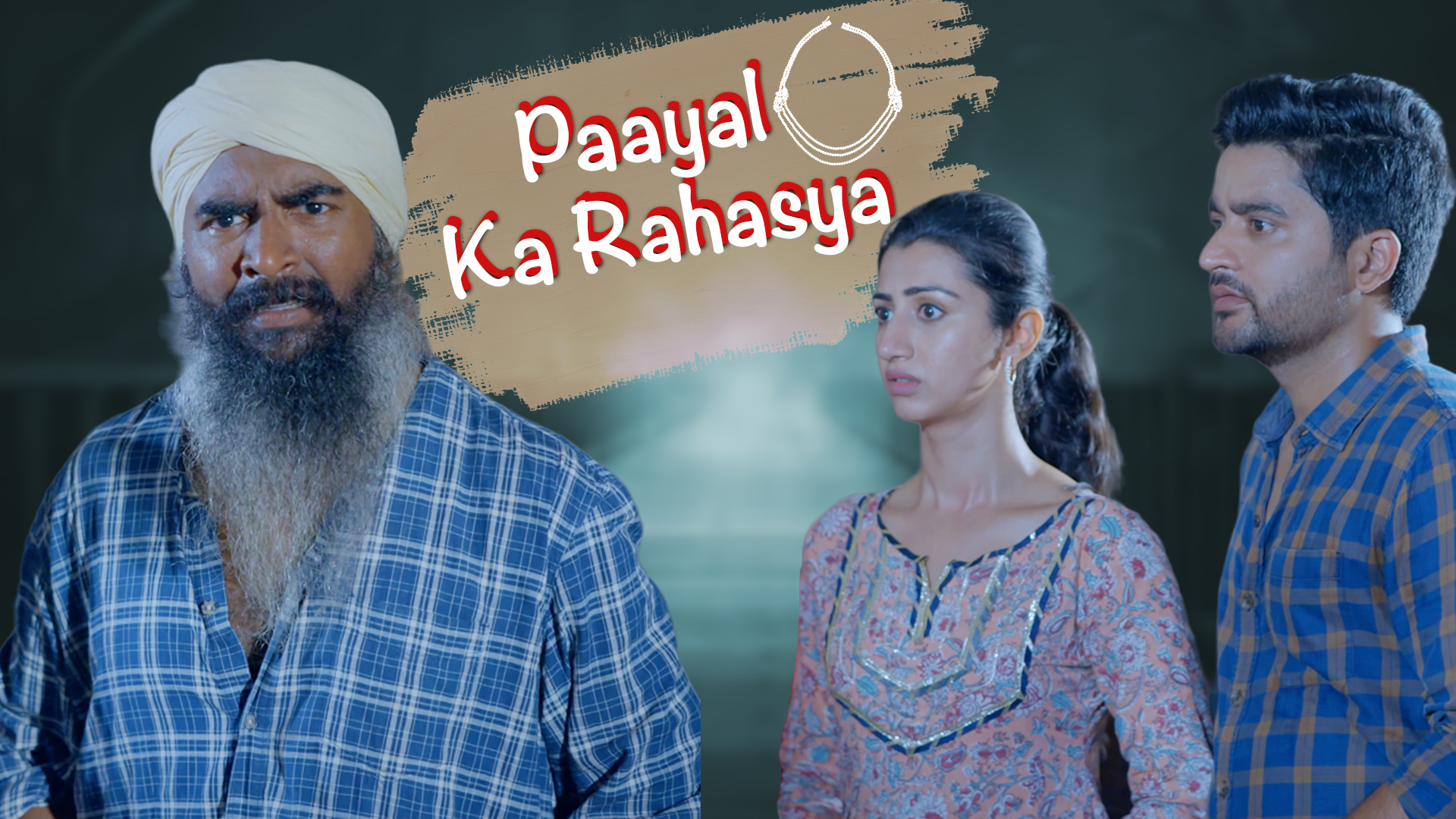 Ye Mere Wo Hain - Ep11 - Paayal Ka Rahasya Online
